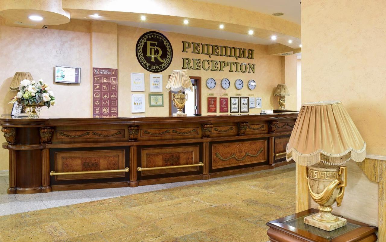 Estreya Residence Hotel And Spa Aziz Konstantin ve Elena Dış mekan fotoğraf